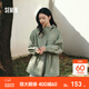 森馬（Semir）牛仔外套女春季中長(cháng)款寬松做舊連帽落肩收腰夾克女生復古衣服 粉綠40305 M