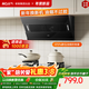 名氣（MQ）【老板出品A312】抽吸脫排油煙機側吸式大吸力 家用一級能效 上門(mén)安裝以舊換新?lián)]手智控可搭燃氣灶