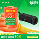 索尼（SONY）ULT FIELD 1 重低音戶(hù)外便攜式藍牙音箱 IP67防水防塵持久續航 藍牙5.3音響SRS-ULT10 黑色