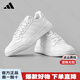 阿迪達斯（adidas）男鞋女鞋夏季新款輕便小白鞋戶(hù)外百搭休閑板鞋舒適透氣軟底運動(dòng)鞋 JS4358【官方正品 假一賠十】 38