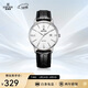 依波（EBOHR）手表男 大師系列白面牛皮帶石英男表節日禮物新年跨年36070138