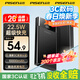 品勝（PISEN）3C認證充電寶 可上飛機 超級快充22.5W方屏數顯電寶10000毫安快充充電寶移動(dòng)電源蘋(píng)果華為小米安卓 10000毫安數顯大屏22.5W快充【魔幻黑】