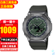 卡西歐（CASIO）G-SHOCK八系列八角農家橡樹(shù)金屬殼時(shí)尚潮流防水運動(dòng)手表男 送男友 綠灰GM-2100B-3A