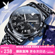 花花公子（PLAYBOY）黑武士男士手表防水男款腕表2026新款男生石英表送男友情人節禮物