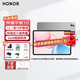 榮耀平板10 【國家補貼】12.1英寸平板電腦2.5K高清高刷大屏 支持66W快充Pad 【標準版】8GB+128GB 蒼山灰