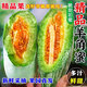 鮮級佳山東頭茬羊角蜜甜瓜香瓜清脆可口應季水果新鮮采摘產(chǎn)地直發(fā) 0.05