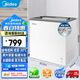 美的（Midea）展示柜冰柜200升超薄雪糕柜冰箱商用家用冷凍冷藏轉換柜臥式推拉玻璃保鮮柜 MS-205LGE