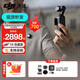 大疆（DJI）Osmo Pocket 3 靈眸口袋云臺相機 DJI 手持數碼相機  旅游 vlog 美顏攝像 高清增穩 Vlog套餐（Mic Mini 發(fā)射器黑） 不含隨心換