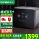 康寶（Canbo）茶杯消毒柜家用 小型臺式辦公室客廳高端茶杯柜 不銹鋼 智能無(wú)菌儲存 紫外線(xiàn)熱風(fēng)環(huán)流二星級消毒 XDZ40-M9丨40升丨智能AI+304不銹鋼
