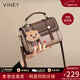 viney【鄧靈樞同款】斜挎包包女包高級感單肩生日新年禮物送女友老婆 【卡其】實(shí)用高檔輕奢手提小方包 小眾時(shí)尚品牌百搭洋氣小包
