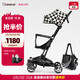 愛(ài)貝麗遛娃神器mini嬰兒推車(chē)可坐可躺口袋推車(chē)折疊傘車(chē)旅行便攜手推車(chē) 小不點(diǎn)6S Pro 格格blue（升級單手收車(chē)）