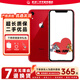 蘋(píng)果xr Apple iPhone XR 雙卡雙待 二手手機 面容ID 全面屏 二手蘋(píng)果XR 紅色【顏色隨機】 64G全網(wǎng)通 95新