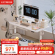 樂(lè )歌E2S電動(dòng)升降桌電腦桌椅一套站立辦公直播家用小戶(hù)型臥室書(shū)桌 【抽屜套裝】白色套裝+白色抽屜 【包安裝|配件另購】1.0*0.6m 【加厚】環(huán)保桌板