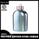 TAIC 太可鈦度純鈦大容量運動(dòng)戶(hù)外水壺健身騎行可背式壺套單層便攜 莫奈·瀚海藍 1000ml