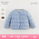 MARC&JANIE馬克珍妮男女童超輕保暖羽絨服上衣兒童秋冬新款校服神器240915