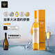 云嶺加拿大云嶺冰葡萄酒原瓶進(jìn)口VQA級lnniskillin新舊隨機送禮 云嶺冰酒 冰白375ml