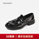 dreambox鈞博vibram馬臀皮純手工樂(lè )福鞋夏季透氣固特異一腳蹬皮鞋 黑色 40