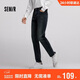 森馬（Semir）森柔|牛仔褲男冬季加絨彈力小腳簡(jiǎn)約長(cháng)褲顯瘦顯高103724124112 