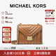 MICHAEL KORS新年禮物輕奢MK女包WHITNEY鏈條單肩斜挎信封包大號橡果棕