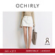 OCHIRLY【季末折扣】100%棉牛仔半身裙短裙洗水復古A字2025早秋 白色 M