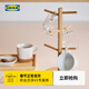 宜家（IKEA）OSTBIT奧比特杯架竹制置物架廚房臺面支架收納架現代 竹杯架