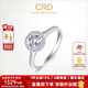CRD克徠帝【現貨閃發(fā)】?jì)A世鉆戒鉆石戒指群鑲閃耀克拉求婚結婚訂婚 傾世豪華款【G0686F】 共約51分 主石40分D-E色SI