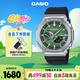 卡西歐（CASIO）手表男G-SHOCK八王子防震運動(dòng)電子日韓表送男友GBM-2100A-1A3