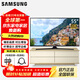 三星(SAMSUNG) 55英寸電視 UA55RU7520JXXZ  4K超清 55MUF30Z智能超薄液晶 平板電視55KU6300/55KU6100 55英寸 UA55KU6300（4K 高亮度 對比度）