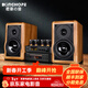 KINGHOPE君豪之音A-2發(fā)燒電子管膽機組合音響功放hifi音箱套裝書(shū)架家用迷你音箱 A2+108+128DVD碟機