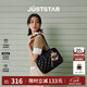 歐時(shí)納（JUST STAR）徐璐同款吐司包輕奢新款波士頓女包大容量單肩上課通勤托特包禮物