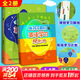 【多冊可選】做孩子最好的英語(yǔ)學(xué)習規劃師1+2（全套2冊） 親子英語(yǔ)啟蒙用書(shū) 懶人解決方案  適合3-12歲兒童