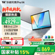 華碩（ASUS）無(wú)畏Pro14 酷睿版 國家補貼15% 二代Ultra5 2.5K高性能AI輕薄筆記本電腦 Ultra5 225H丨2.5K銀色 32G / 1T固態(tài)