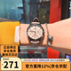 卡西歐（CASIO）手表女 時(shí)尚優(yōu)雅簡(jiǎn)約指針?lè )浪⑴?情人節禮物 LTP-V300L-4A