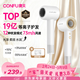 康夫（CONFU）高速護發(fā)吹風(fēng)機中空無(wú)葉家用大功率大風(fēng)力速干等離子 電吹風(fēng)筒 生日禮物送女友 F9白金
