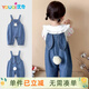 優(yōu)奇寶寶牛仔背帶秋裝連體衣褲子嬰幼兒可愛(ài)超萌春秋女童外出衣服爬服