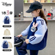 迪士尼朱迪寶寶兒童外套三合一女童秋冬2026最新款夾棉服防風(fēng)搖粒絨大童