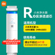米家 凈水器濾芯用廚下式凈水器更換前置后置反滲漏pp棉多種濾芯可選 小米RO反滲透濾芯（適用1A）2號