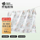 貝肽斯包單新生兒夏季薄款嬰兒包被純棉a類(lèi)產(chǎn)房防驚跳包巾產(chǎn)房用品 四季雙層【竹棉紗布】喬兔粉飾 95x95cm