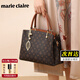 Marie Claire包包女包奢侈品2026新款高端女士手提包大容量送老婆生日紀念禮物 咖啡色  限定禮盒裝 贈送品牌口紅