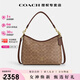 蔻馳（COACH）【38女神季】奢侈品女包Laurel31流浪包手提單肩斜挎送女友禮物 CV975IMXHE深卡其