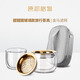 原初格物合一壺樂(lè )茗泡茶神器玻璃雙層泡茶壺茶水分離旅行一人獨飲茶具禮物 樂(lè )茗（一壺一杯一包）-金馬茶漏