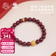 布達拉宮朱砂手串男女款本命年紅色手鏈蜜蠟串珠送女友生日禮物 朝樂(lè )歡·朱砂手串
