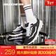 斯凱奇（Skechers）奧利奧熊貓鞋丨老爹鞋女經(jīng)典黑白復古秋冬輕便潮流增高運動(dòng)休閑鞋 【女款】黑色/白-BKW 38