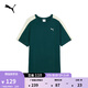 彪馬（PUMA）復古純棉修身經(jīng)典T7休閑短袖T恤男子運動(dòng)上衣 634786 淡綠-75 M (175/96A)