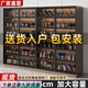 法卡威輕奢新款玻璃鞋柜高跟鞋收納柜家用簡(jiǎn)約大容量陽(yáng)臺玄關(guān)儲物柜一體 套餐A【送貨入戶(hù)+自己安裝】 【輕奢灰】?jì)砷T(mén)60*35*120