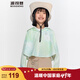 波司登戶(hù)外防曬衣親子男女兒童出游薄荷曼波防紫外透氣運動(dòng)外套 【店長(cháng)推薦】水墨綠9954 130 /64