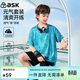 ASK JUNIOR【速干系列】?jì)和籽b吸濕透氣夏男童短袖T恤短褲兩件 藍綠 170
