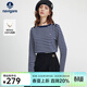 Navigare意大利小帆船一字領(lǐng)條紋T恤女2025秋季新款純棉打底衫長(cháng)袖體恤衫 海軍藍白 L
