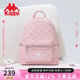 Kappa卡帕 正品新款雙肩包潮流女生學(xué)院風(fēng)書(shū)包大容量通勤旅游背包 漿果粉【可放11寸ipad】
