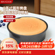 美廚（MAXCOOK）烘焙工具 慕斯蛋糕模具 烤盤(pán)烤箱活底圓形模具 8英寸 個(gè)MCPJ6714